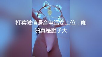 STP31275 近期下海气质美女！炮友操不动独自秀！白皙皮肤修长美腿，振动棒抽插骚逼，随着音乐摆臀 VIP0600