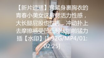 国产CD系列伪娘曦曦新作  哥特洛丽塔写字楼广场露出飞机射在RBQ袜