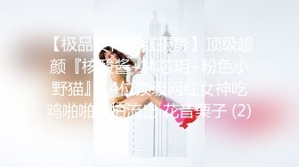 婚礼[第一集]：新娘的兄弟