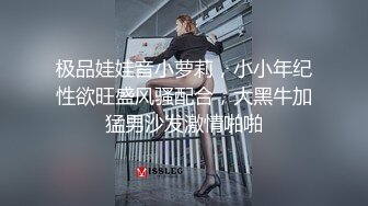 94年骚女张文莉