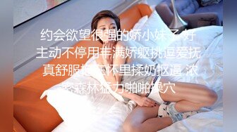 大胸美女白领,聚餐喝几个男同事带回出租屋轮流啪啪