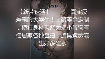 【OnlyFans】极品巨乳肥臀亚裔 NamiGoneWild合集 115