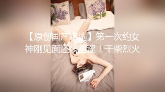 打完牌和牌友找了刚出来做的小鸡宾馆开房玩3P高清无水印