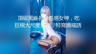 无水印1/4 娇妻寂寞难耐疗愈旅翘起美臀跪地迎接肉棒插入VIP1196