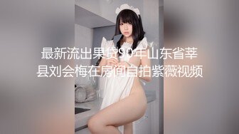 -史前肥臀 网红美女『炎炎猪』价值388元定制新作-浑圆蜜桃臀让人流鼻血