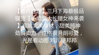 高颜值气质美女大奶子白虎B与青涩宅男小弟弟玩姐弟肏无套内射有种处男第一次被经验丰富的姐姐开苞的感觉