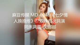 十月最新流出水上乐园更衣室偷拍❤️几个身材还不错的大学生模样美女换泳衣