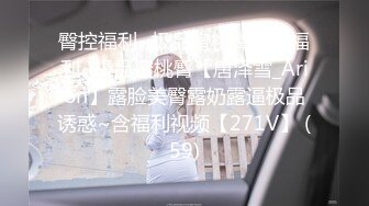 [2DF2] 三个学生在酒店玩自拍玩二打一，女孩特别漂亮无码[BT种子]