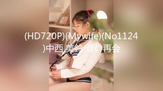 2024【印象足拍25】最新破解，极品清纯学妹，手足口还有小穴，都享受一遍