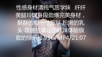 H罩杯韩国巨乳女主播，一对豪乳又大又软，肉丝巨臀抹乳液，幸福黄瓜乳交，夹在中间，上下撸