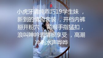 勃起不止呢喃撒娇淫语！完全主观ASMR男士美容