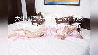 【女模小草莓】顶级颜值女模特，掐脖子，无套狂操，渣男一点儿也不怜香惜玉 (3)