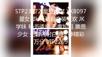 456_(sex)20231029_尋找水影vuwf