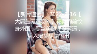 杭州黑丝少妇女上位后续叫的很骚收M