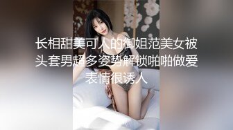 申请自拍达人 来着姨妈拍的