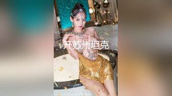 【新片速遞】   世界顶级天然G乳神仙颜值女神❤️-西域美人儿-❤️，清纯外表下竟如此风骚，撸爆，太仙气了 ，粉嫩白虎穴！