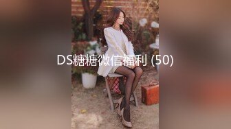 【国产无码】MSD-071少爷的乖女仆-袁子仪