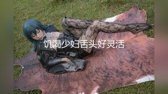 【AI换脸视频】柳岩 旗袍真淑女，媚眼美婵娟