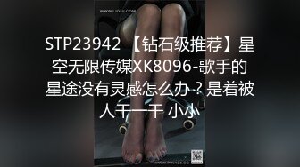 国产主播-超极品女神果冻泡泡大合集【99V 】 (62)