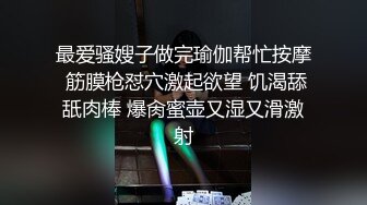 【极品稀缺 破解摄像头】JK风小姐姐更衣间拿手机自拍 多角度偷拍