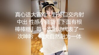  金三角炮兵探花约了个高颜值苗条妹子啪啪，沙发上来一炮再到床上搞骑坐侧入猛操