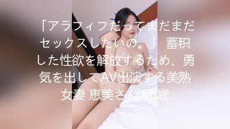 【源码录制】七彩主播【粉嫩宝宝三十岁】5月13号-5月28号直播录播❤️苗条粉嫩美女宿舍展示身材❤️疯狂自慰淫水不停❤️【63V】 (15)