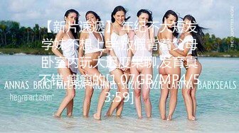 最新流出，推特顶级SS级巨乳性感女神【小鲅鱼】私人定制 道具紫薇、户外露出、各种挑逗裸舞，炸裂 (10)