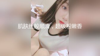 【新片速遞】 ✨【母子乱伦】巨乳骚妈带着高三儿子车震“妈妈养你这么多年，得报答下我”