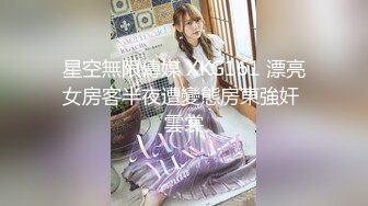 十月最新流出水上乐园更衣淋浴室偷拍 纹身妈妈和仙女颜值女儿淋浴Vs青春美胸学妹