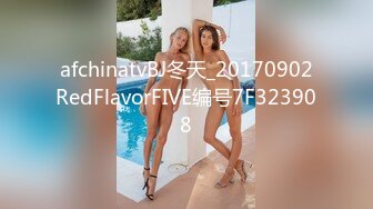 2020出品众筹摄影大神GBeautys唯美作品2部【女大生安妮试镜会的淫欲现场+研究生肉包的性爱毕业证书】2