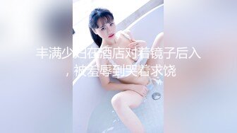 后人熟女