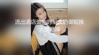 【泰国反差长腿巨尻少女「Ketoo Ka」OF私拍 菊花入肛塞鲍鱼吃圣女果【第五弹】