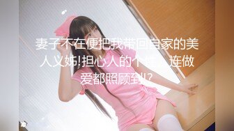 与dg熟女干起来，自己动起来