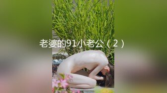 爱豆传媒ID5318为了儿子上名校性感少妇献身招生主任