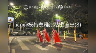 Al&mdash;金珍妮 后入狂插