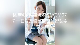  美女3P 身材不错 大奶子 白虎鲍鱼 被无套输出 射满满一肚皮