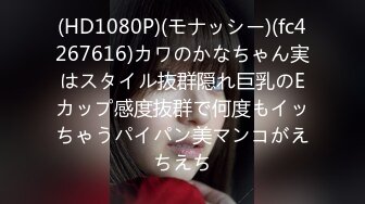 2024年重磅，【云盘泄密流出】，32岁良家，风骚模特女友，同居自拍性爱照，尝试各种情趣内衣，推荐 (2)