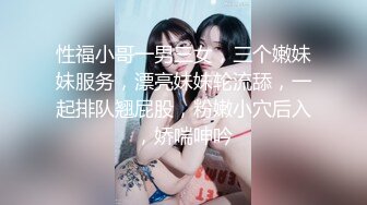 Transexjapan流出妖娆美妖TSchulin官方原片超清22部合集 (8)