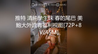 和前女友的视频，记录里找到了最后一个做爱的