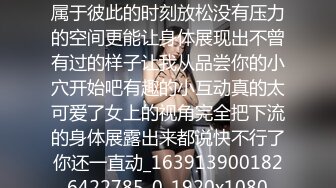 后入骚逼老婆 淫荡对白：大力点不要停-熟女-少妇