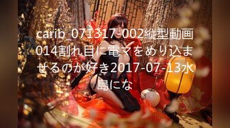 91大神猫先生❤️高价约啪车展模特高颜值美女各种姿势爆操口爆嘴里1080P高清完整版