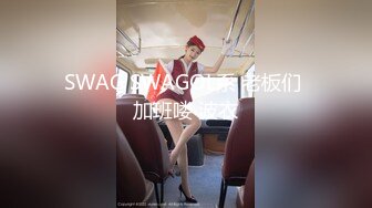 生死有命富贵在天再次玩弄风骚小女友，对着镜子