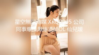 TWTP 小吃店女厕偷拍多位漂亮学妹嘘嘘各种美鲍完美呈现