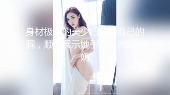 摄人心魂~极品尤物【郑多妍】女神假鸡吧忘我自插~喷尿白浆~表情酥麻享受【68V】 (29)