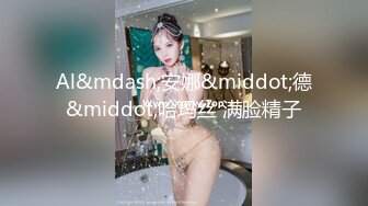 ✿萝莉猎手✿ 最新91大神专攻貌美萝莉少女▌唐伯虎 ▌1号极品学妹 绝佳视角欣赏肏穴 绝妙快感榨精疯狂飙射