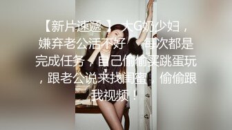 喷血推荐-炮椅房偷拍女神级大学美女第一次在炮椅上体验刺激,每次都被深深的插入,美女哀求说：受不了,不想要了,好痛.干了3次!