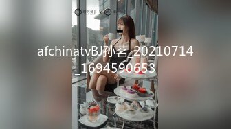 猫爪影像 MMZ-052《女记者实况骚播》报复逆袭 3P激操 顾桃桃