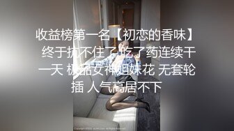 最近火爆網絡的捉奸門事件完整版來啦,女主高清露臉認錯,火熱推薦