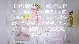 辽源操老婆