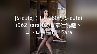 STP22153 超浪户外约啪专家网红美女【性爱教授】勾搭工人厂房里放肆啪啪 无套抽插 边揉逼豆边速插浪穴 爆精内射